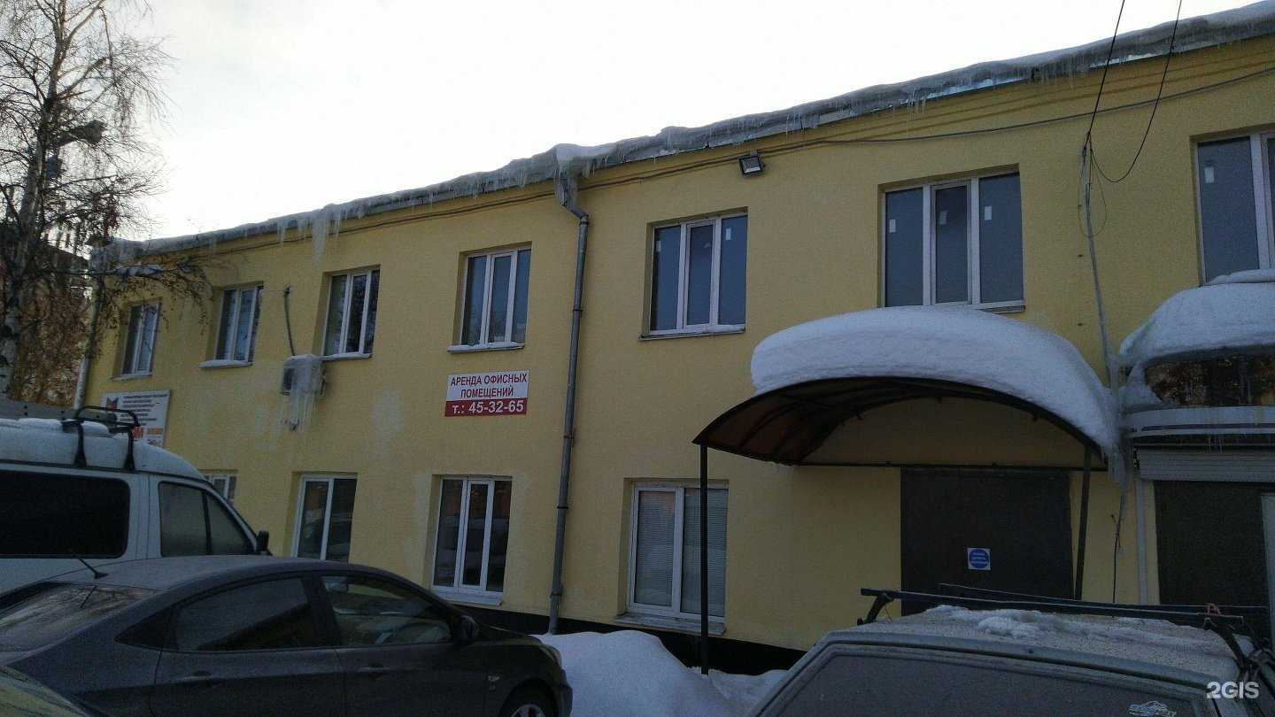 Отзывы на компанию Спектр в Тамбове c фото - фотография 2 из 2