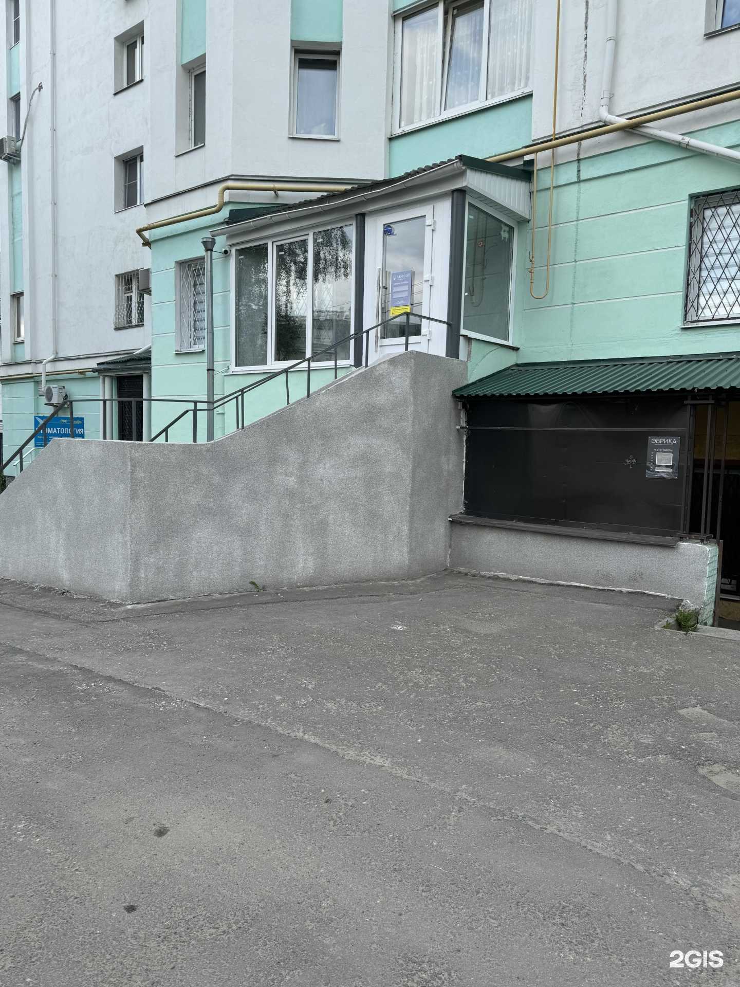 Отзывы на компанию Mirvari в Владимире c фото