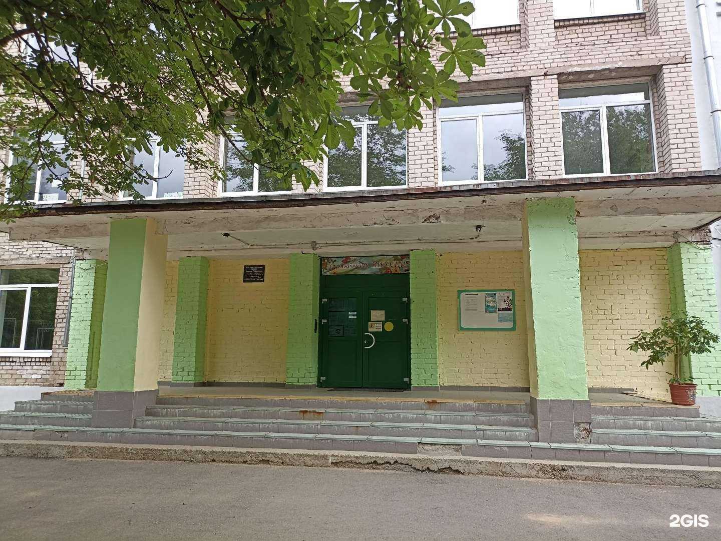 Отзывы на компанию Tandem Sertolovo в Сертолове c фото