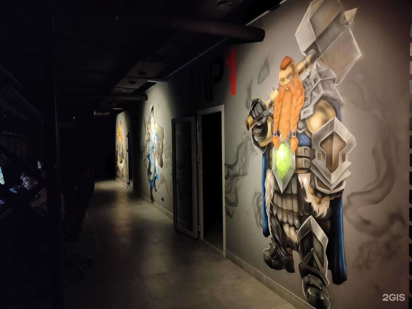 Отзывы на компанию Тяга в Йошкар-Оле c фото - фотография 2 из 2