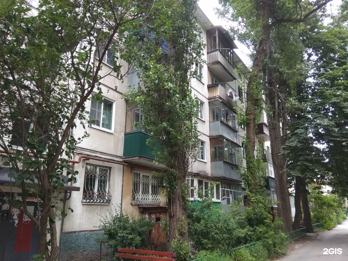 Отзывы на компанию Центр СК в Липецке c фото - фотография 2 из 2