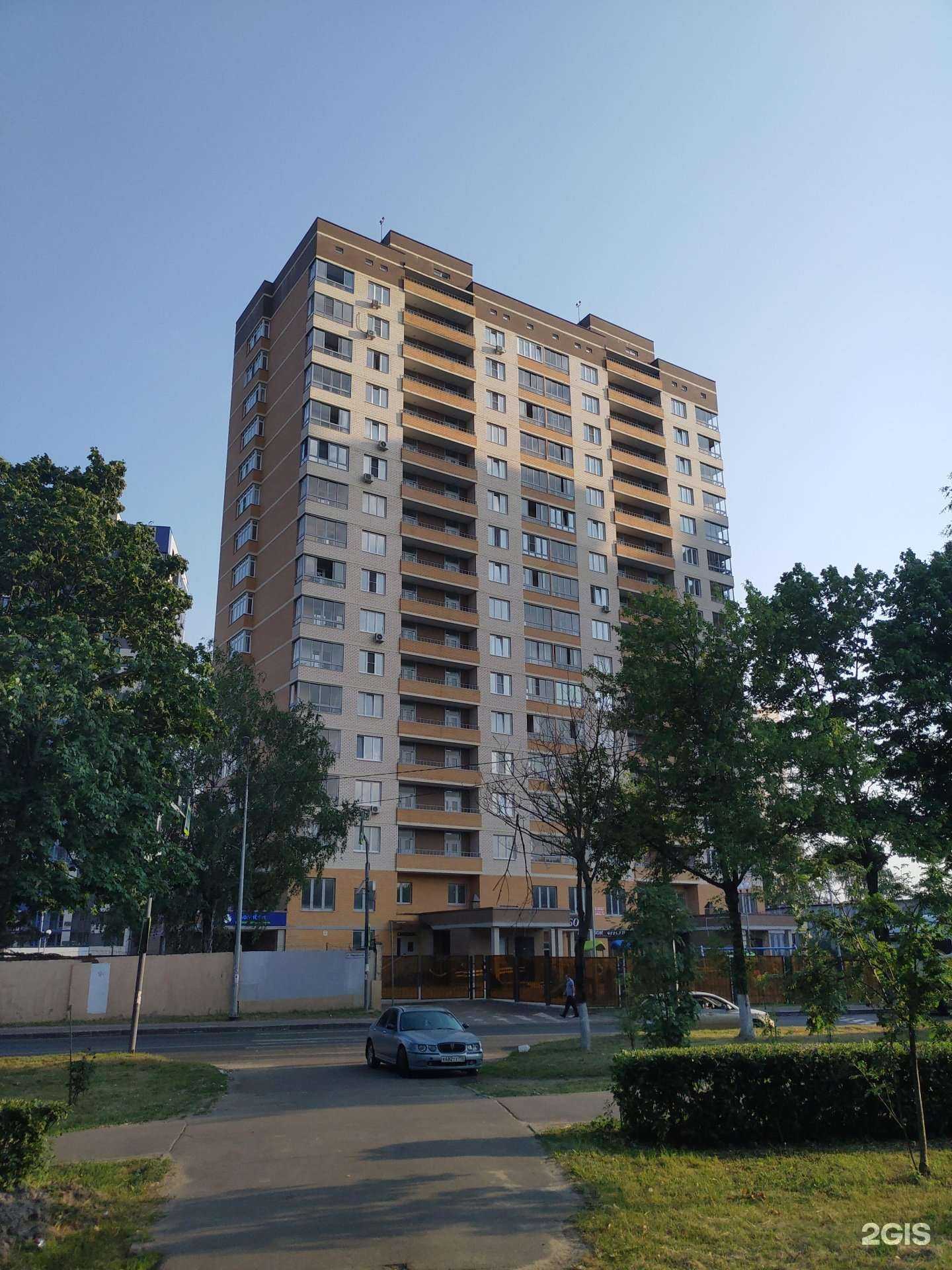 Отзывы на компанию Колибри в Королёве c фото - фотография 2 из 2