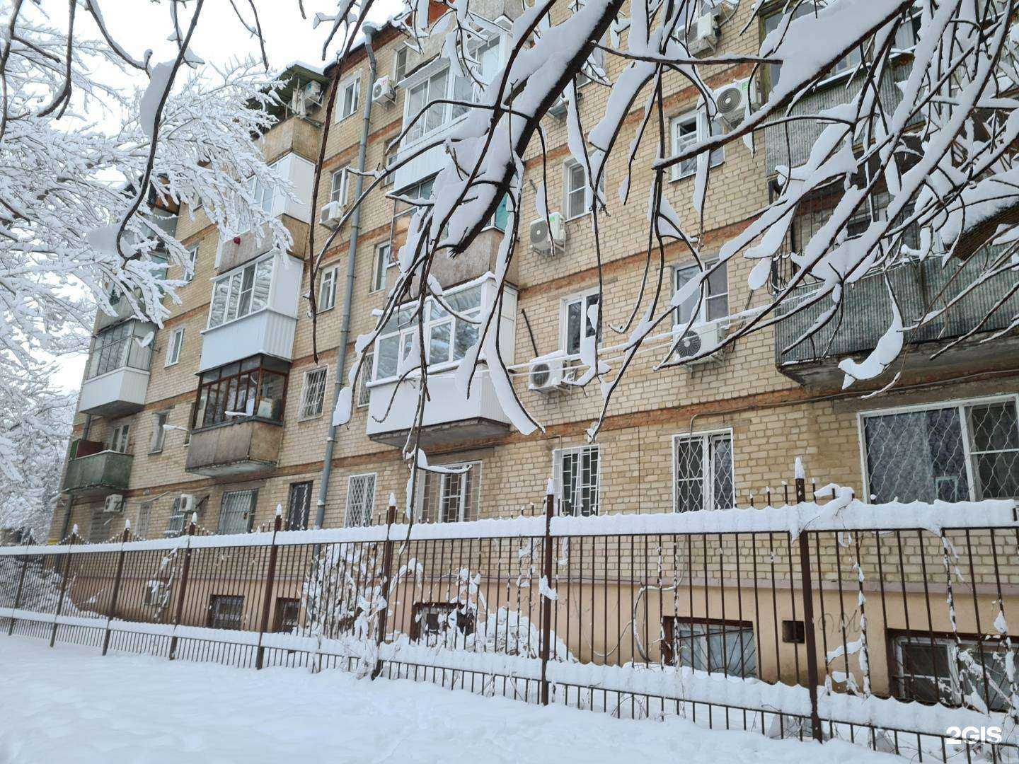 Отзывы на компанию Участковый риелтор в Ростове-на-Дону c фото - фотография 2 из 2