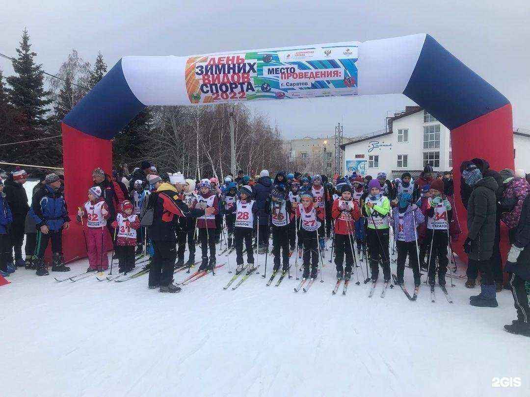 Отзывы на компанию Спортивная школа олимпийского резерва №3 г. Саратова в г. Саратов c фото