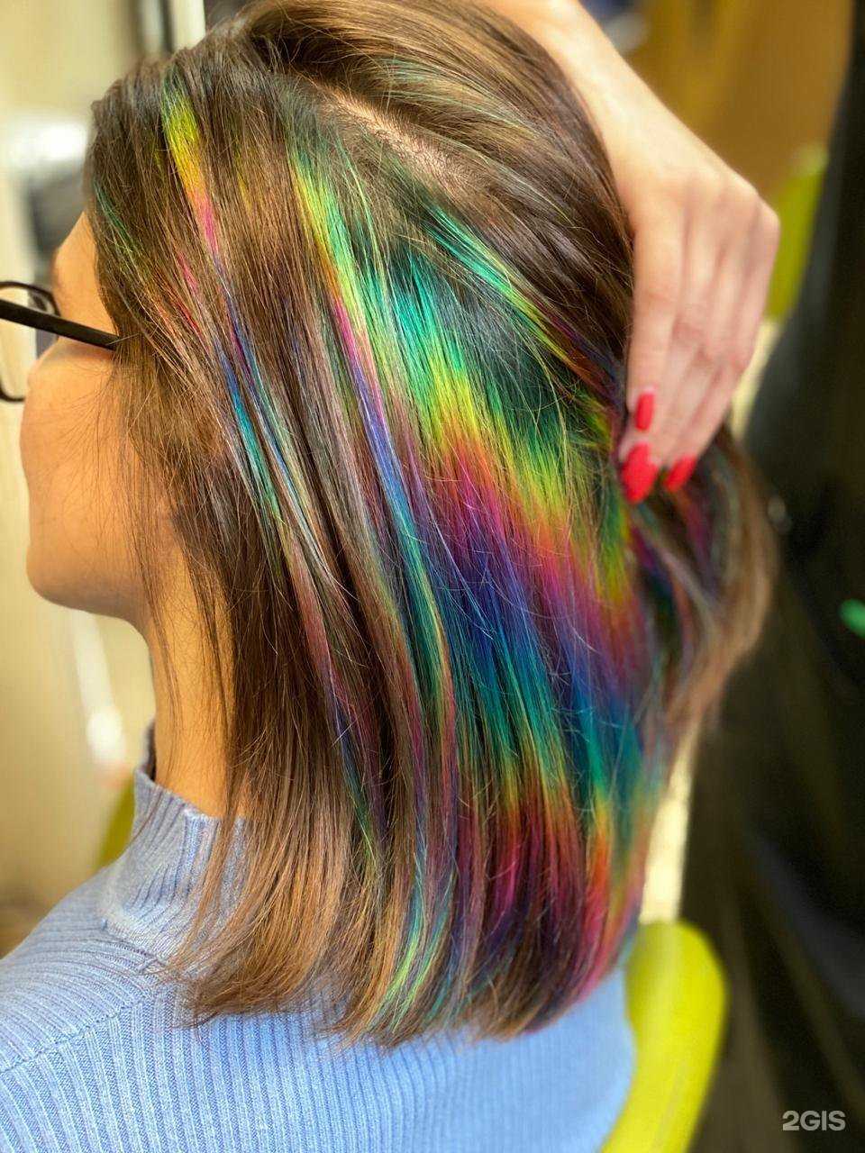 Отзывы на компанию Harizma в г. Вилючинск c фото