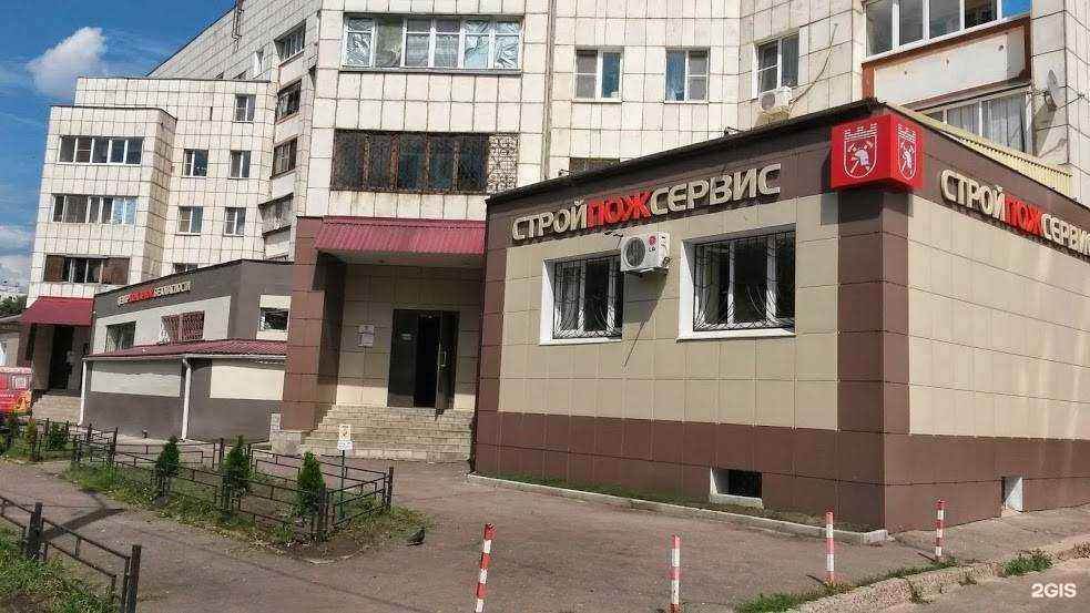 Отзывы на компанию Стройпожсервис в г. Воронеж c фото