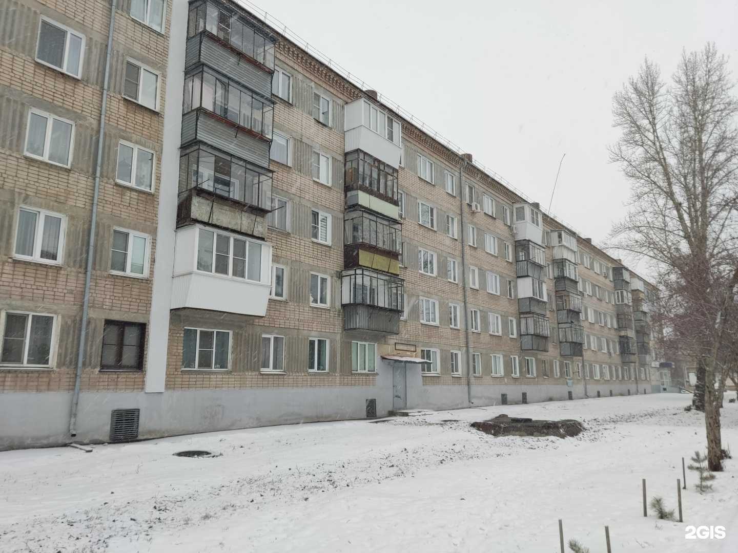 Отзывы на компанию Государственная аптека в Копейске c фото - фотография 2 из 2