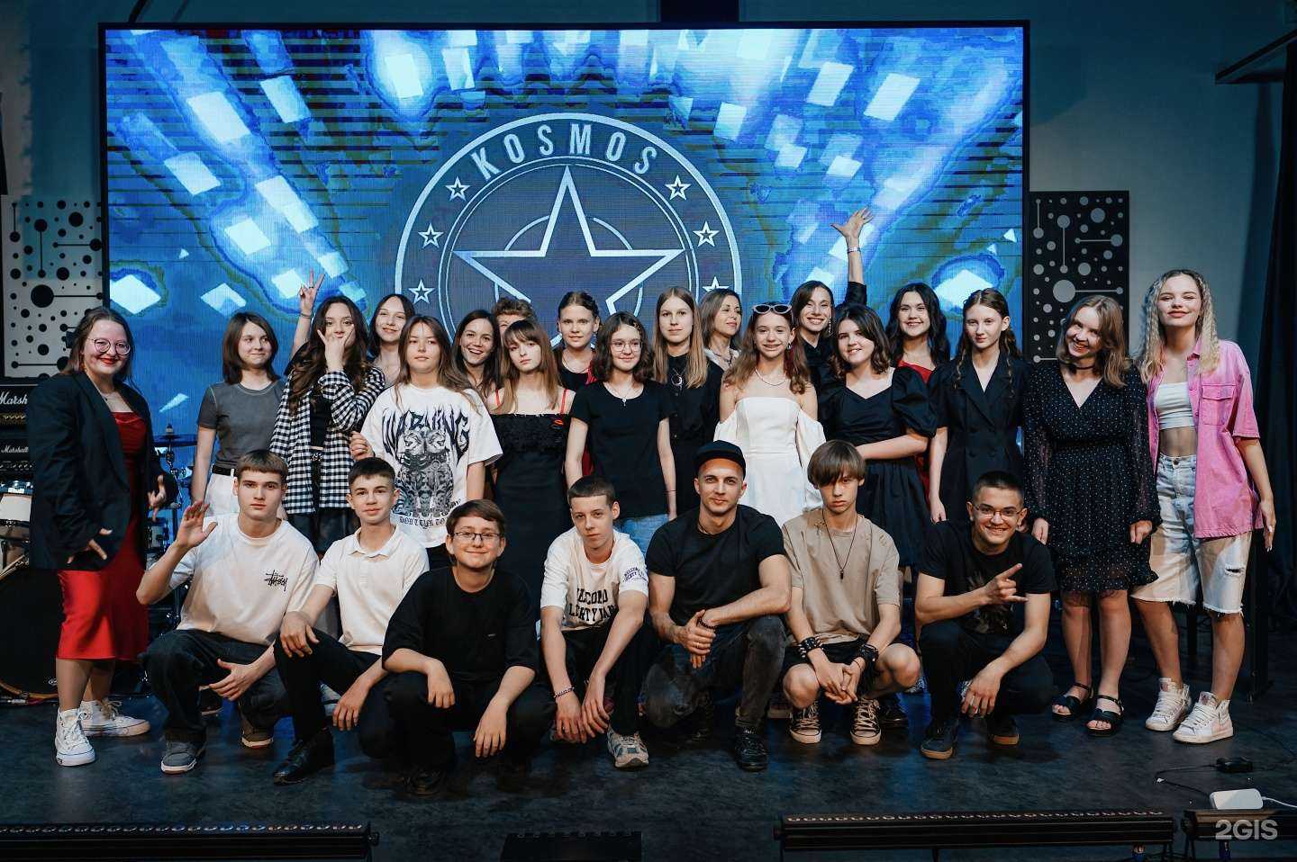 Отзывы на компанию Космос в Краснодаре c фото