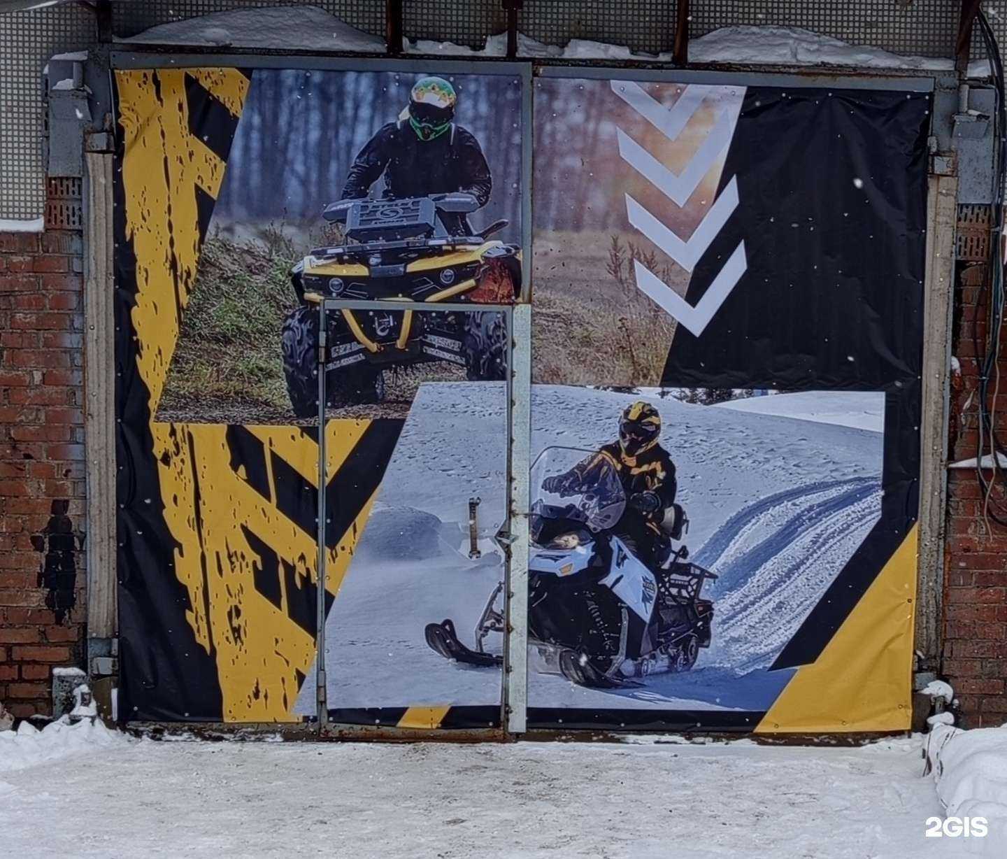 Отзывы на компанию Актив Ремонт в г. Стерлитамак c фото