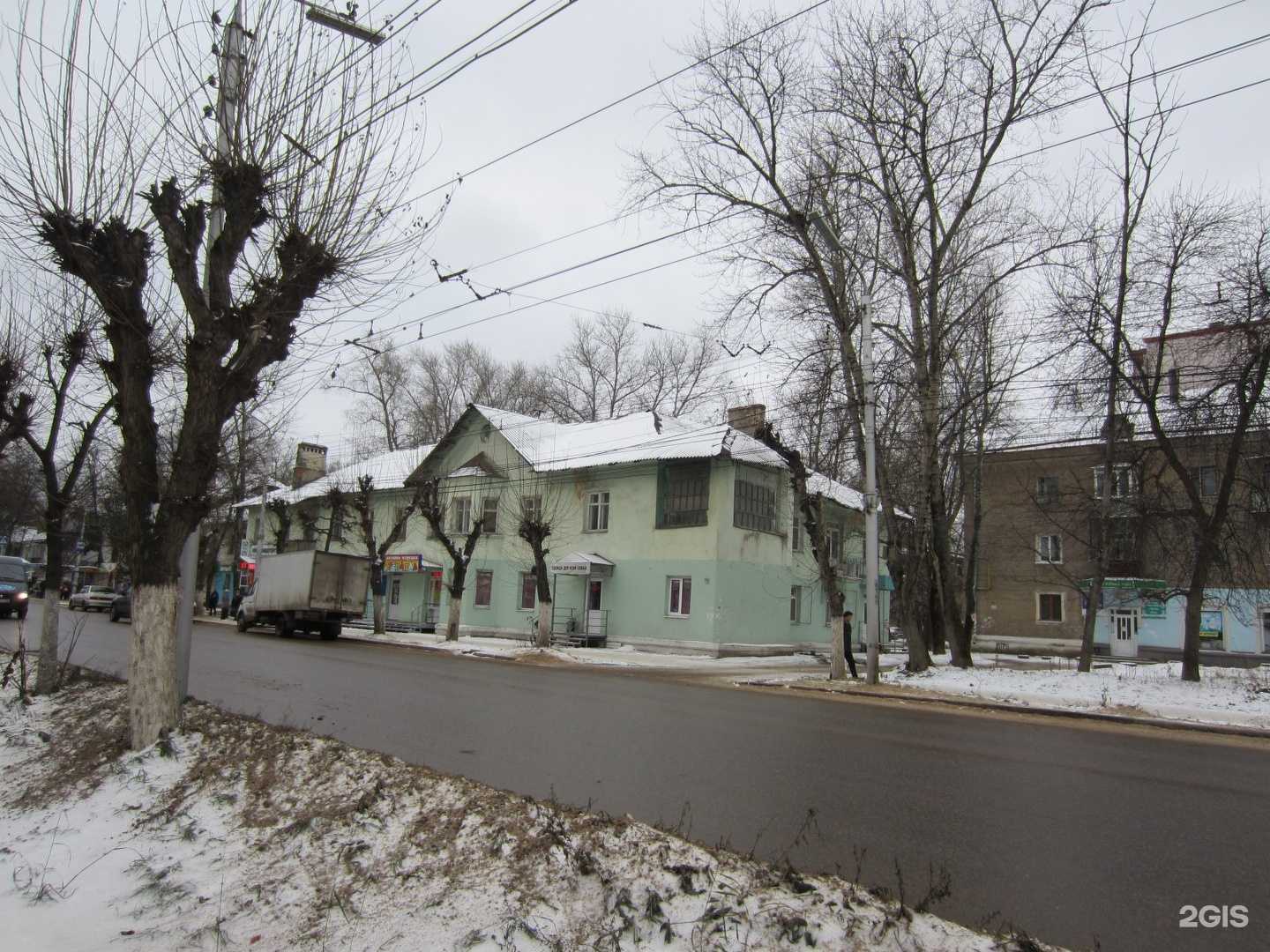 Отзывы на компанию ПандаОптика в Рязани c фото - фотография 2 из 2