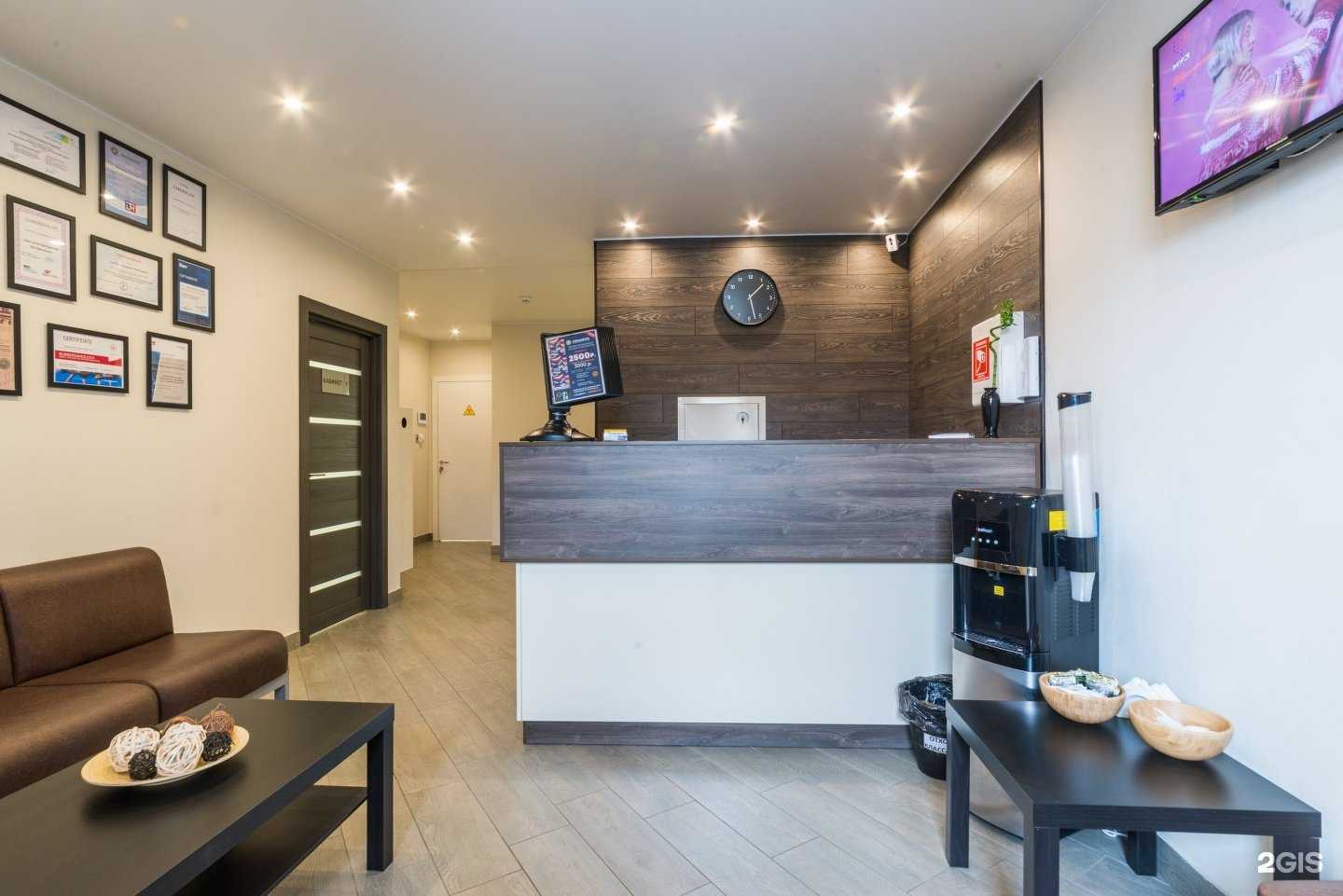 Отзывы на компанию САНИДЕНТ в Ивантеевке c фото