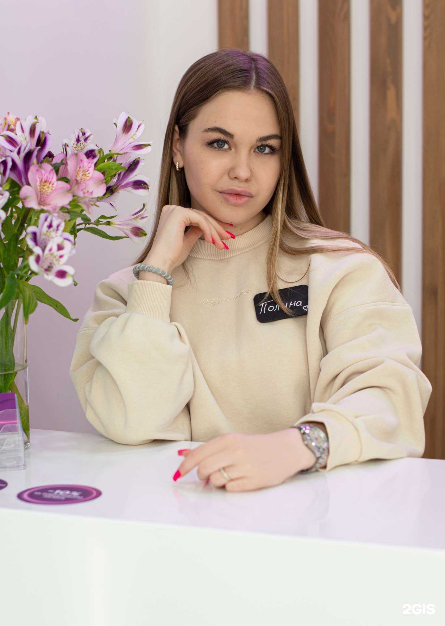 Отзывы на компанию Nails up в Екатеринбурге c фото