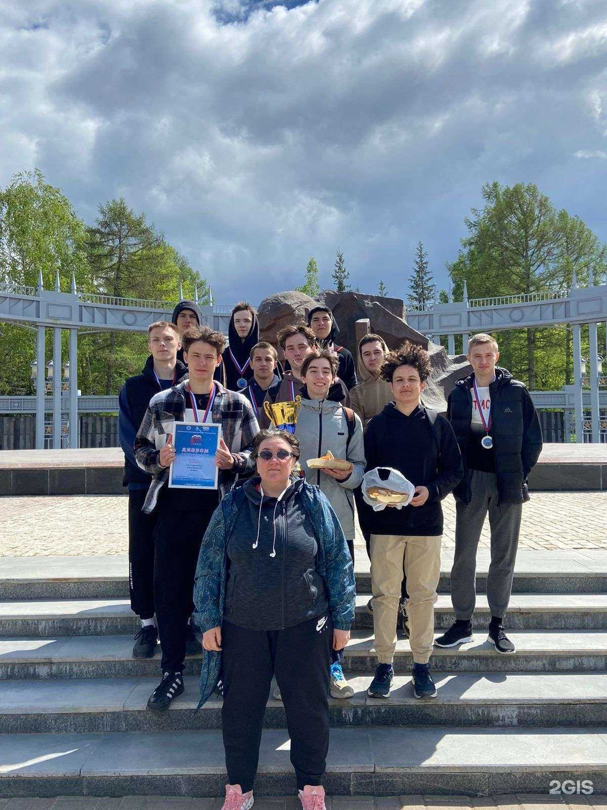 Отзывы на компанию Тисби в г. Альметьевск c фото