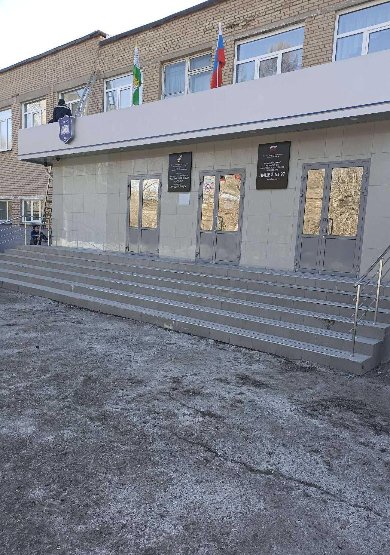 Отзывы на компанию EA в Челябинске c фото