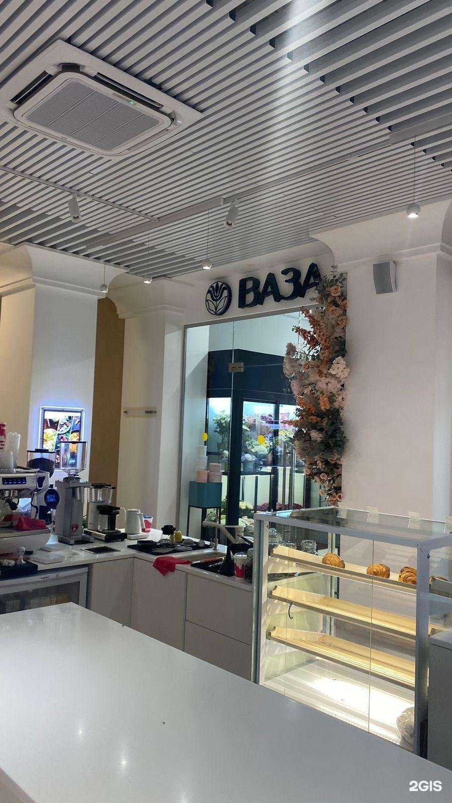 Отзывы на компанию Ваза в г. Рязань c фото