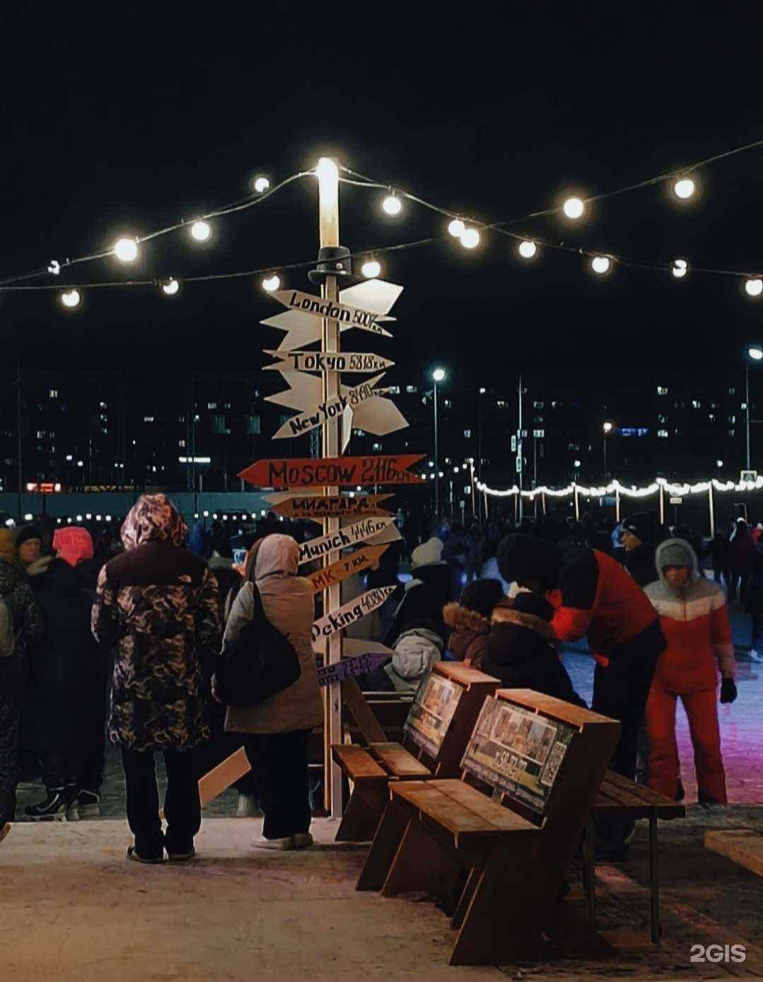 Отзывы на компанию Сердце Тюмени в Тюмени c фото - фотография 2 из 2