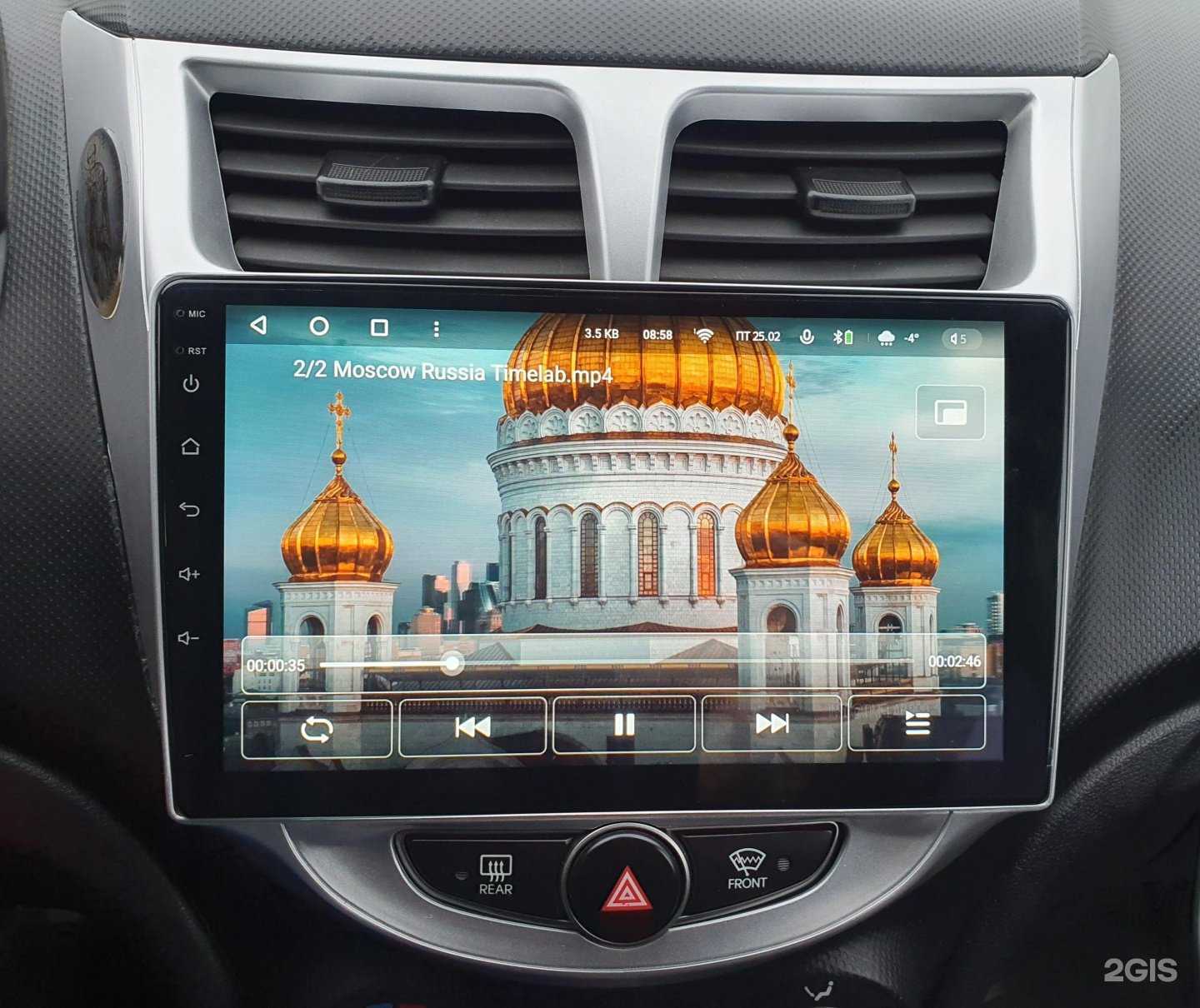 Отзывы на компанию Автозвук-профи в Новосибирске c фото