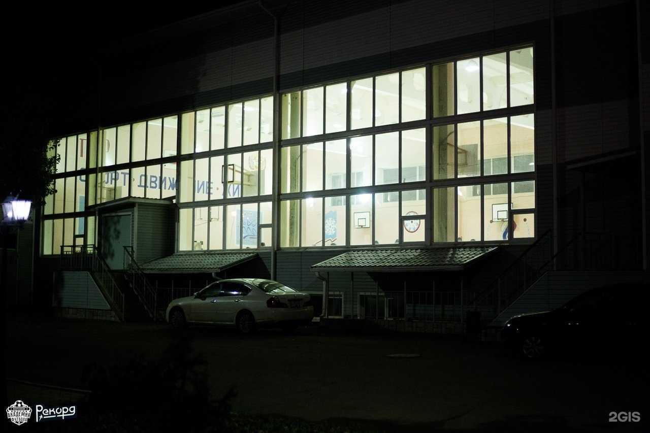 Отзывы на компанию Динамо в Воронеже c фото