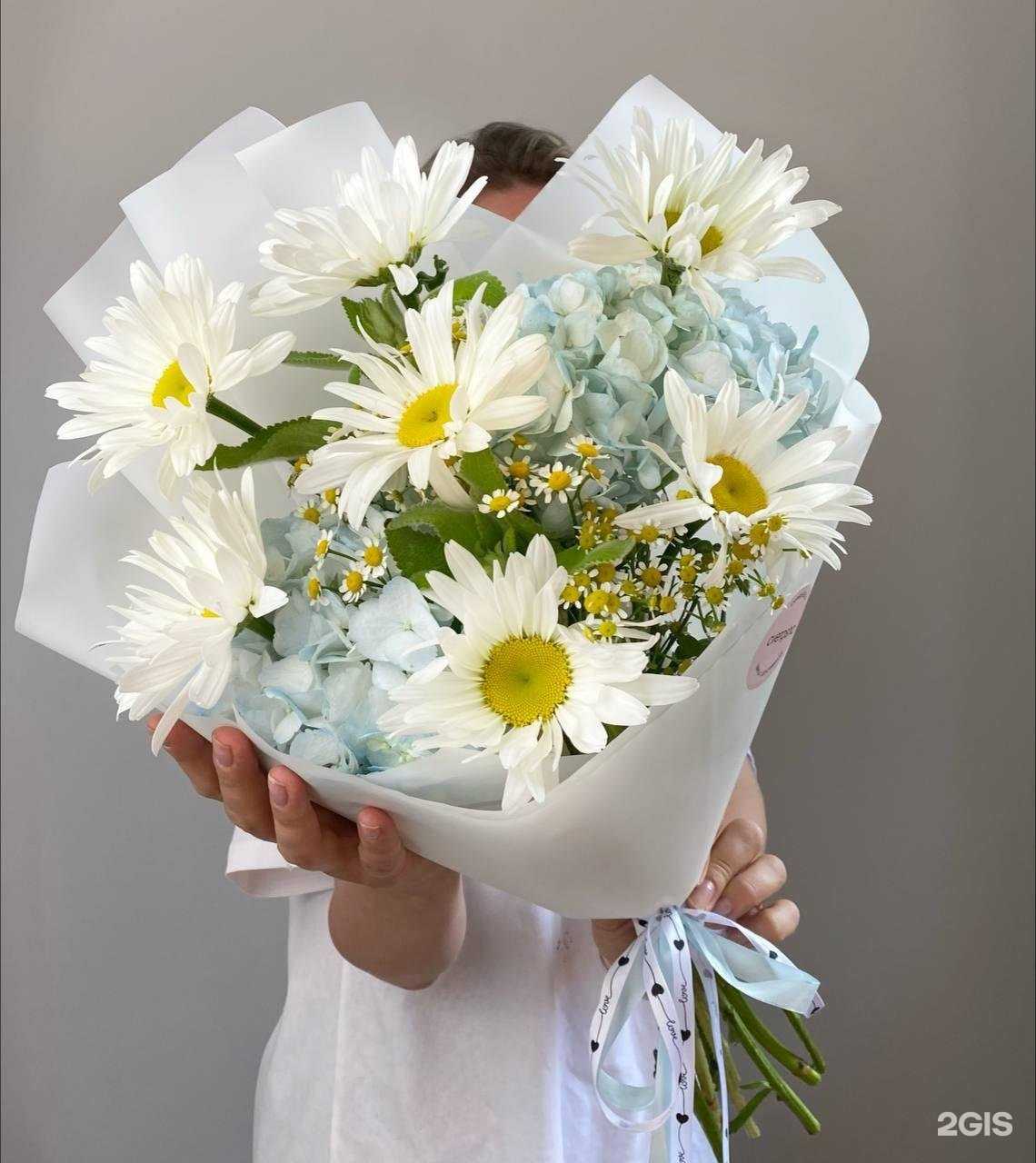 Отзывы на компанию Цветоша в Подольске c фото