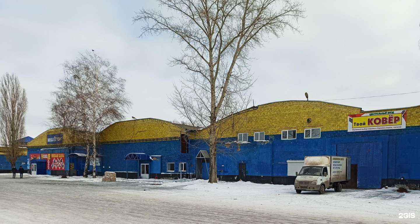 Отзывы на компанию Компания по продаже корпусной мебели в Оренбурге c фото - фотография 2 из 2