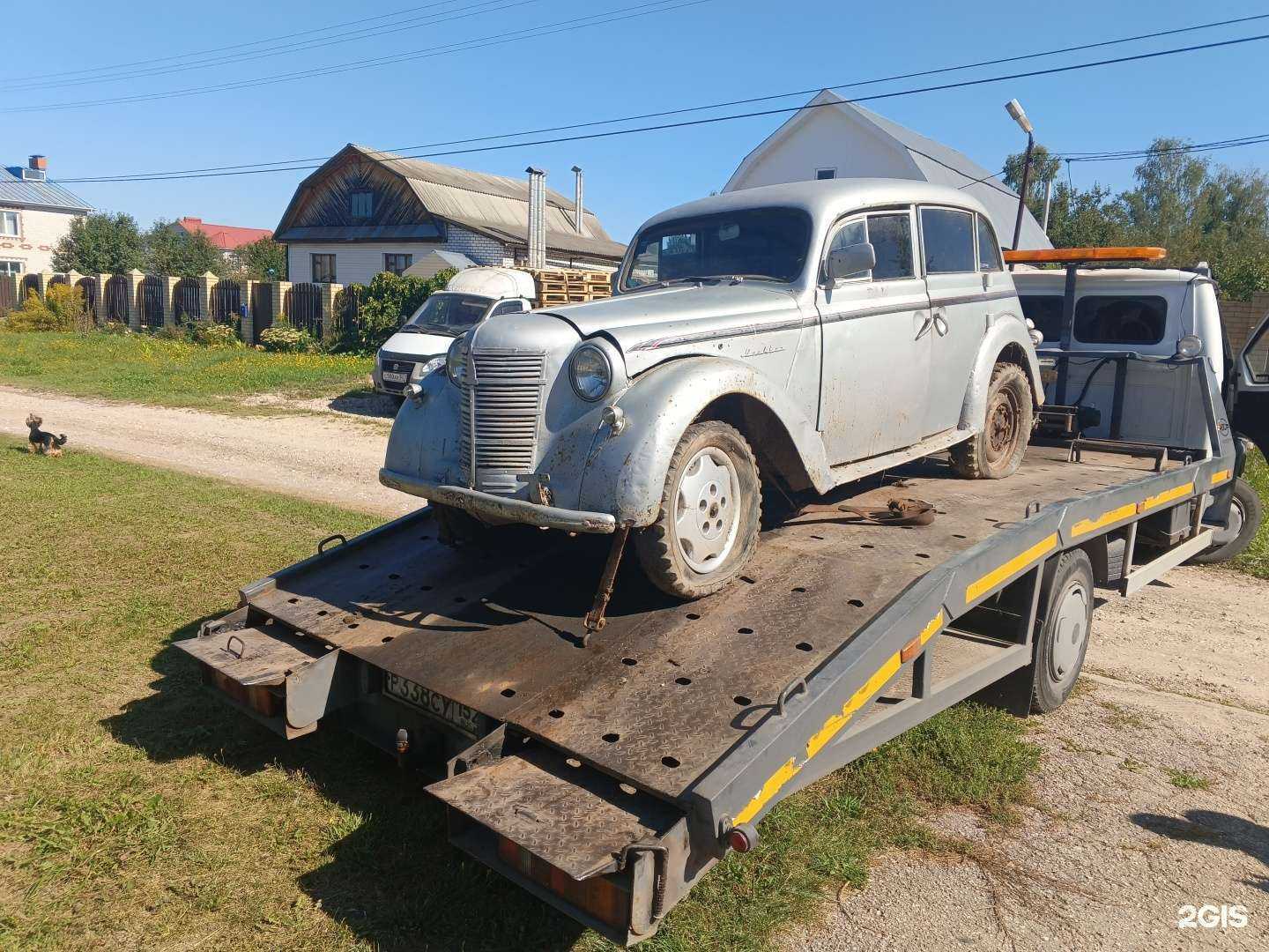 Отзывы на компанию Служба эвакуации автомобилей в г. Сергач c фото