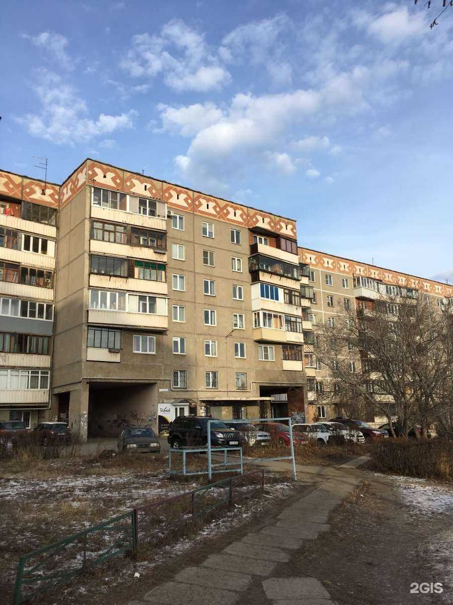 Отзывы на компанию Клеопатра в Магнитогорске c фото