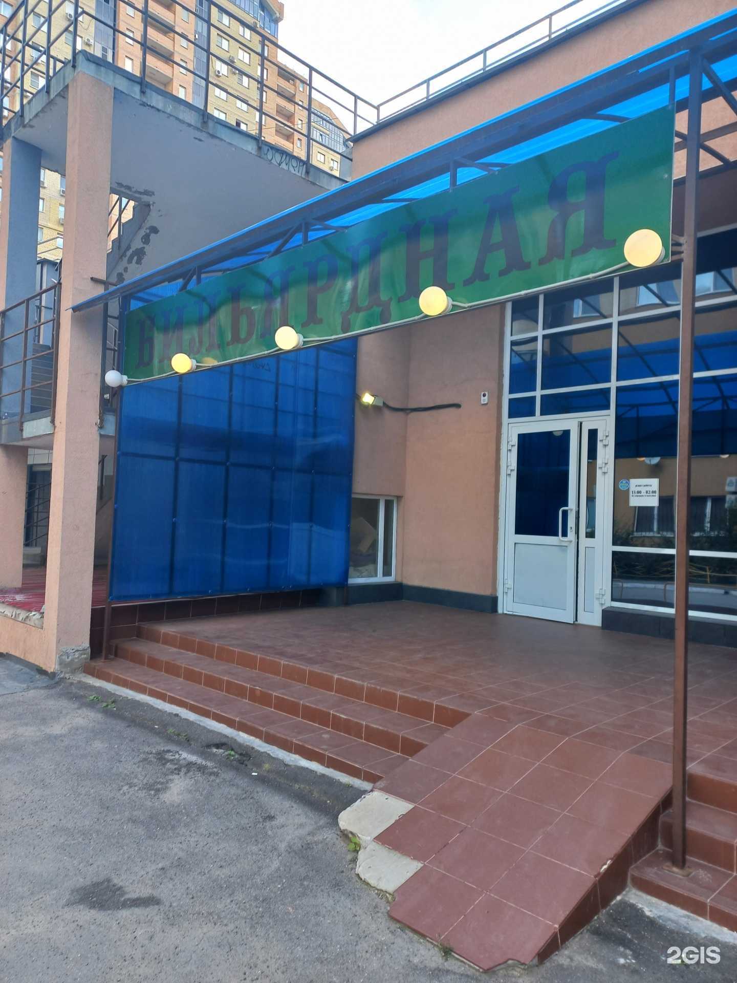 Отзывы на компанию Helix в г. Самара c фото