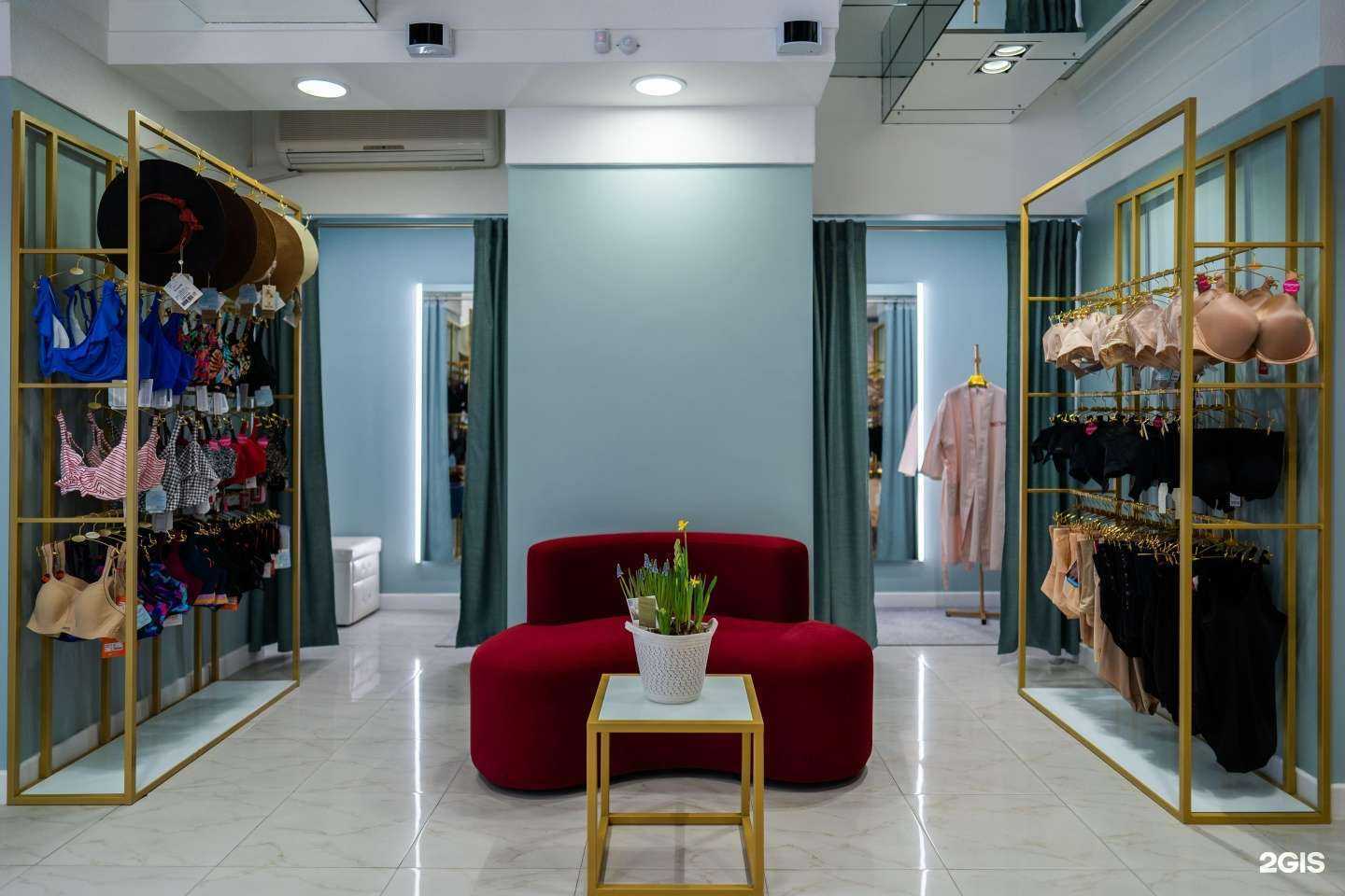 Отзывы на компанию Bloom bra в г. Саратов c фото