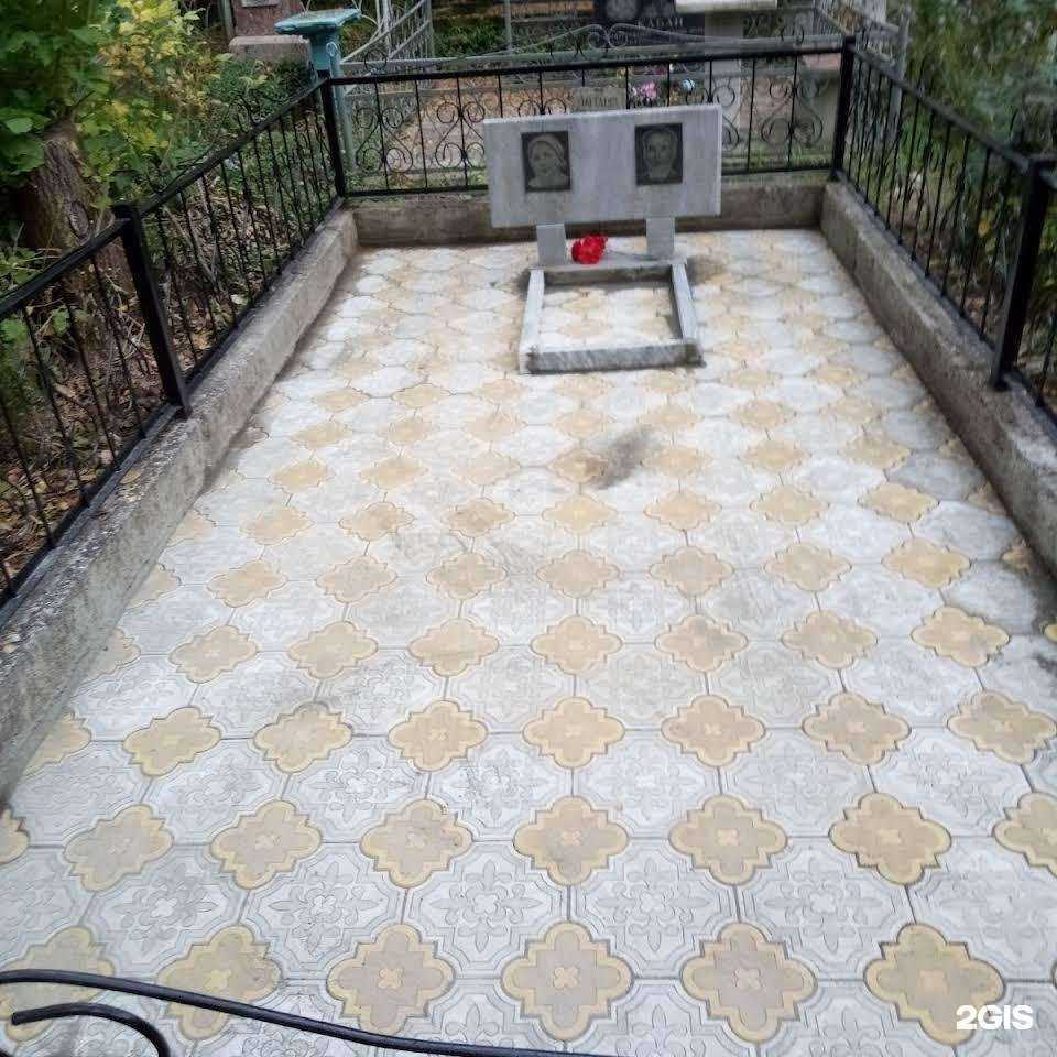 Отзывы на компанию Сострадание в г. Кисловодск c фото