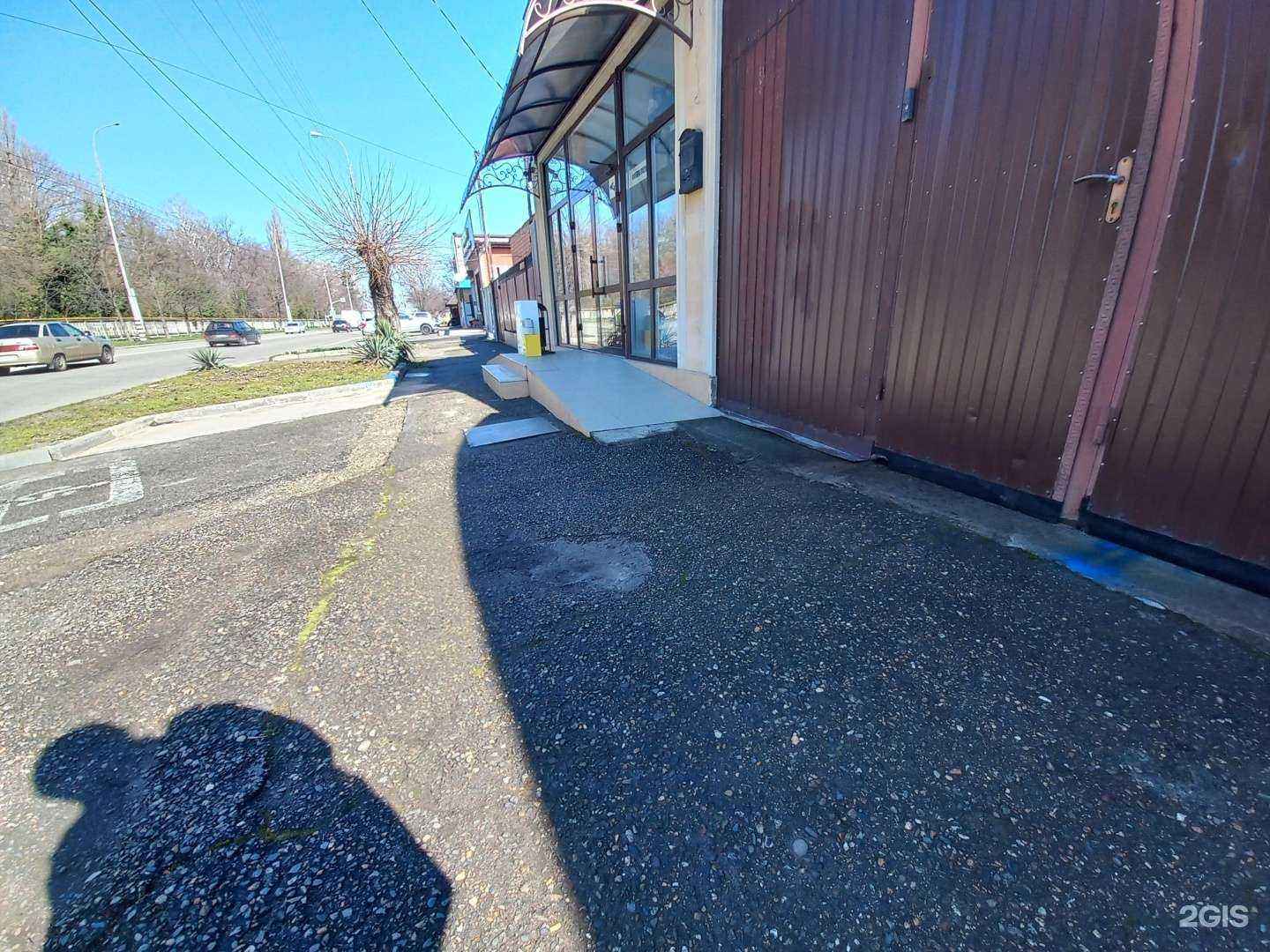 Отзывы на компанию Теплотехника в г. Майкоп c фото