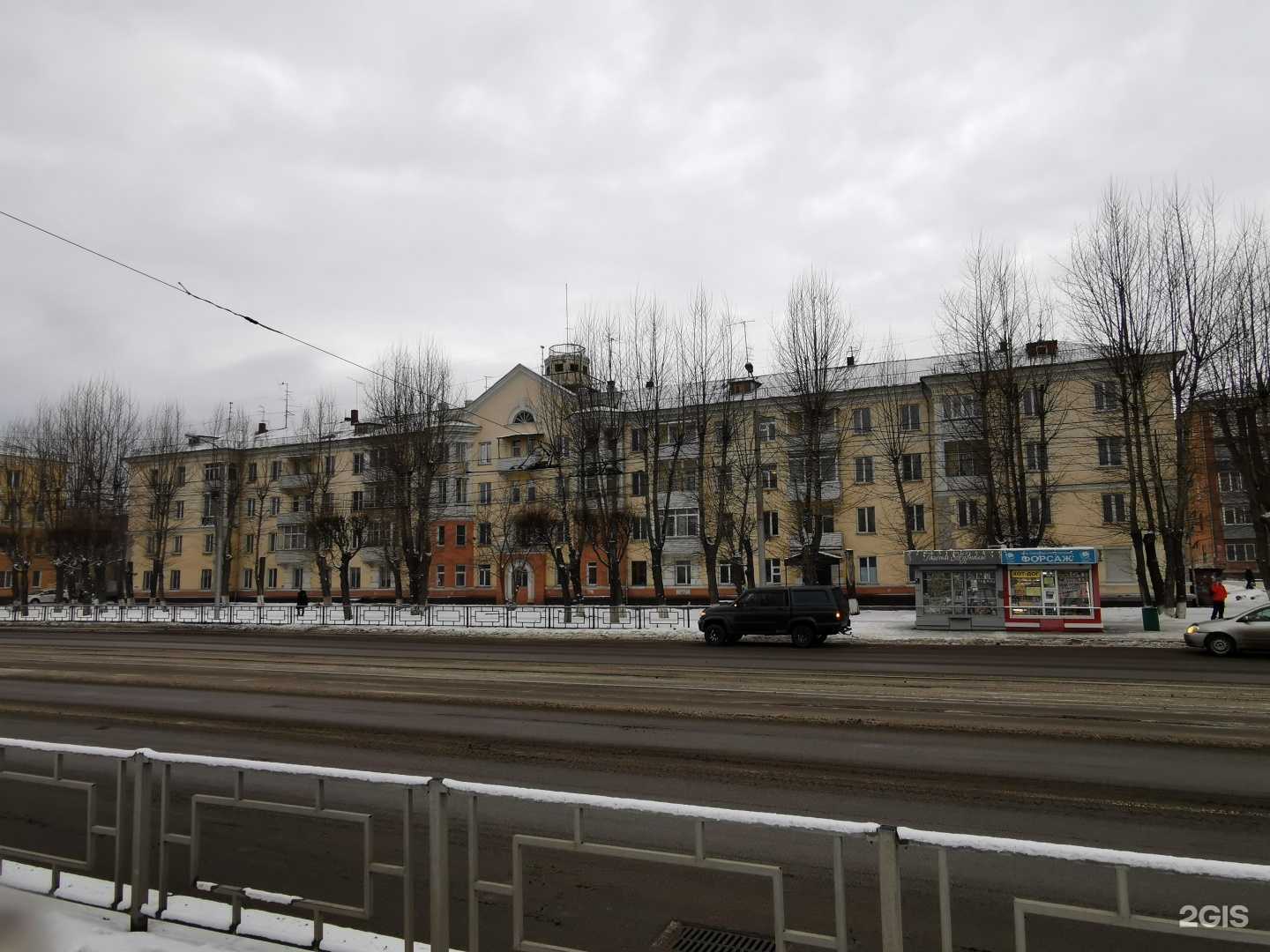 Отзывы на компанию Крас-клининг в Красноярске c фото - фотография 2 из 2