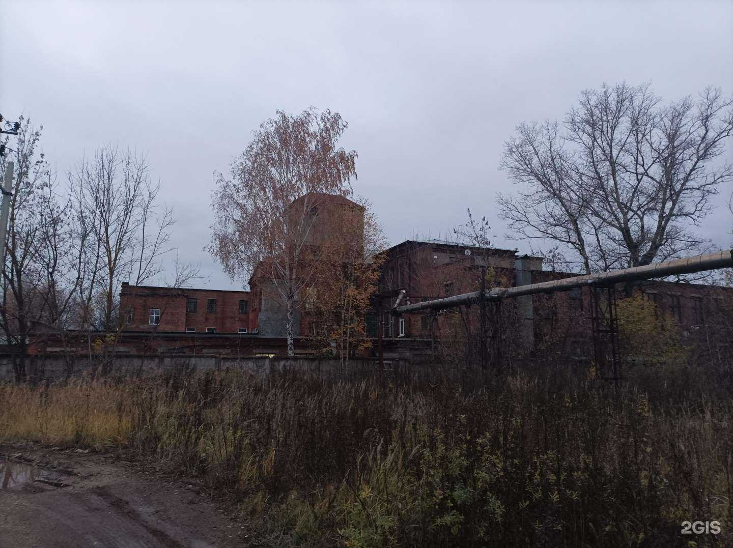 Отзывы на компанию Визит в Клине c фото - фотография 2 из 2