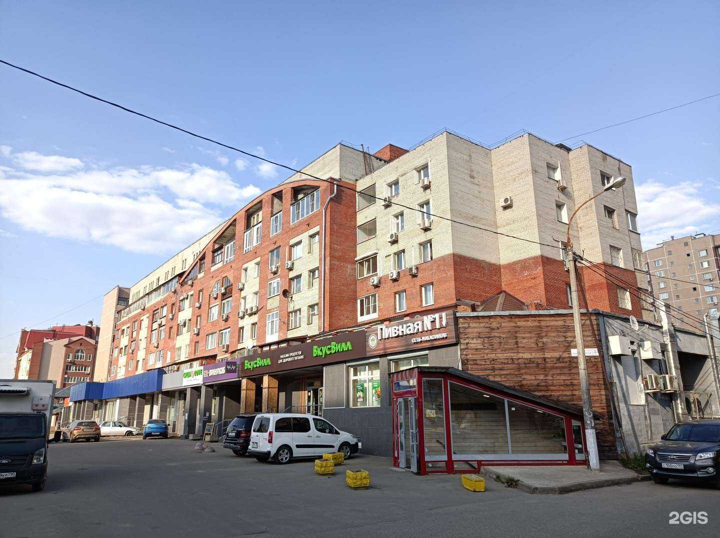 Отзывы на компанию Клуб-ок в Королёве c фото - фотография 2 из 2