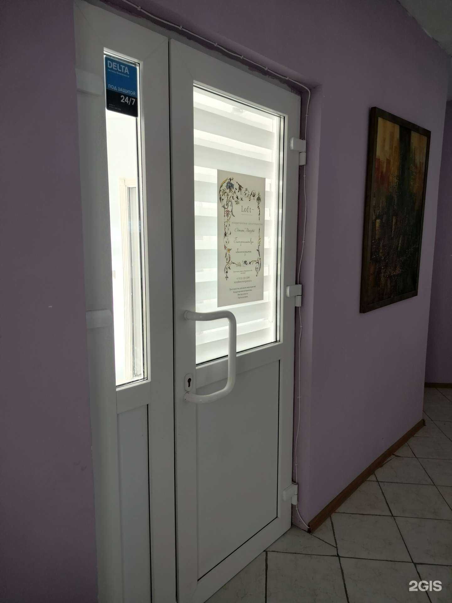 Отзывы на компанию Гастрономические авантюристы в Звенигороде c фото