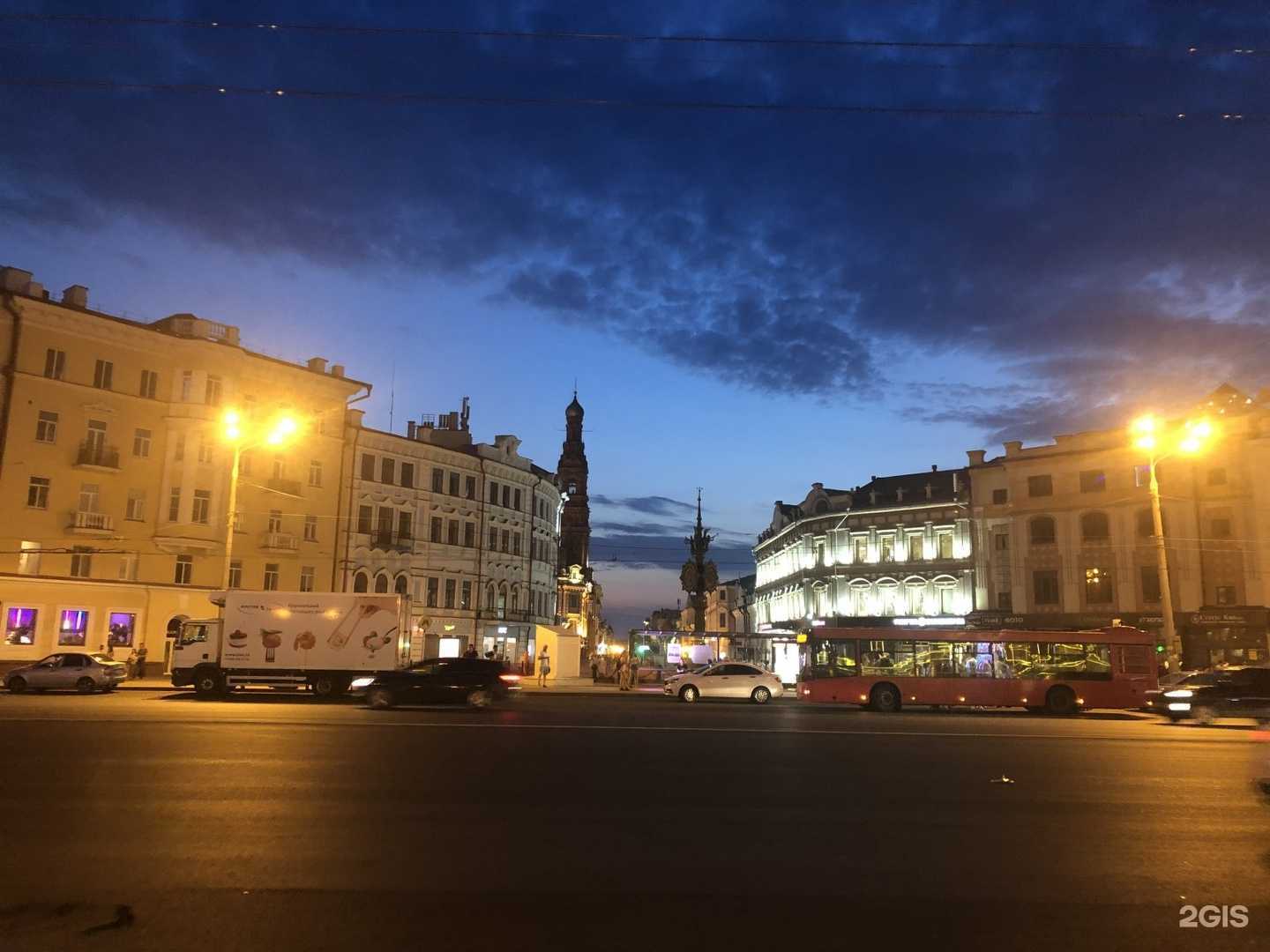 Отзывы на компанию Чак-Чак Store  в Казани c фото - фотография 2 из 2