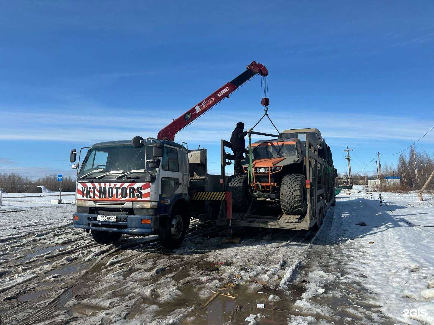 Отзывы на компанию Якт Моторс в Якутске c фото