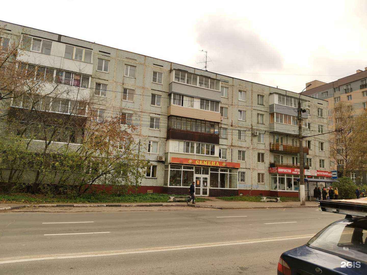 Отзывы на компанию RG Style в Твери c фото