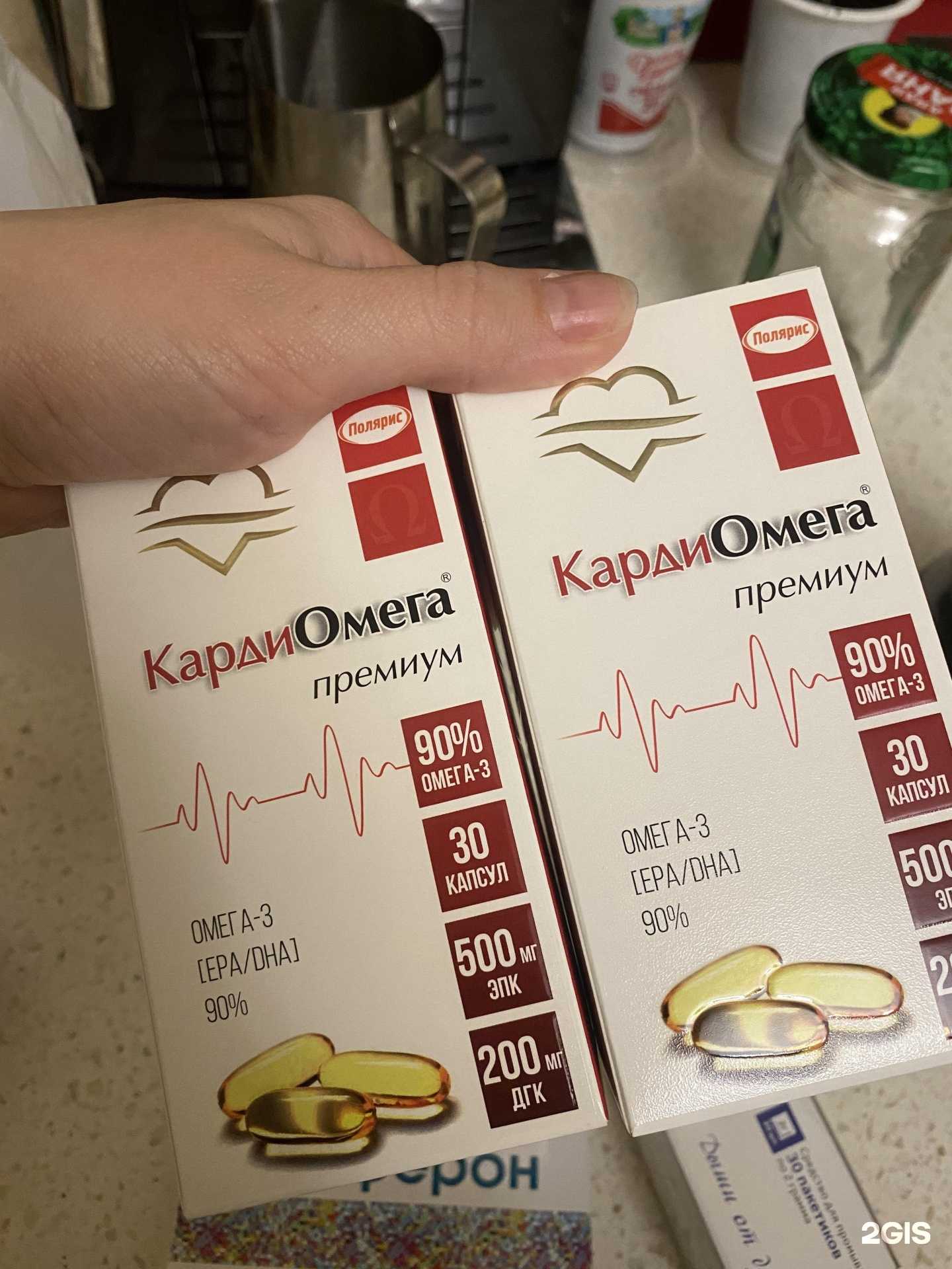 Отзывы на компанию Алоэ в Белгороде c фото