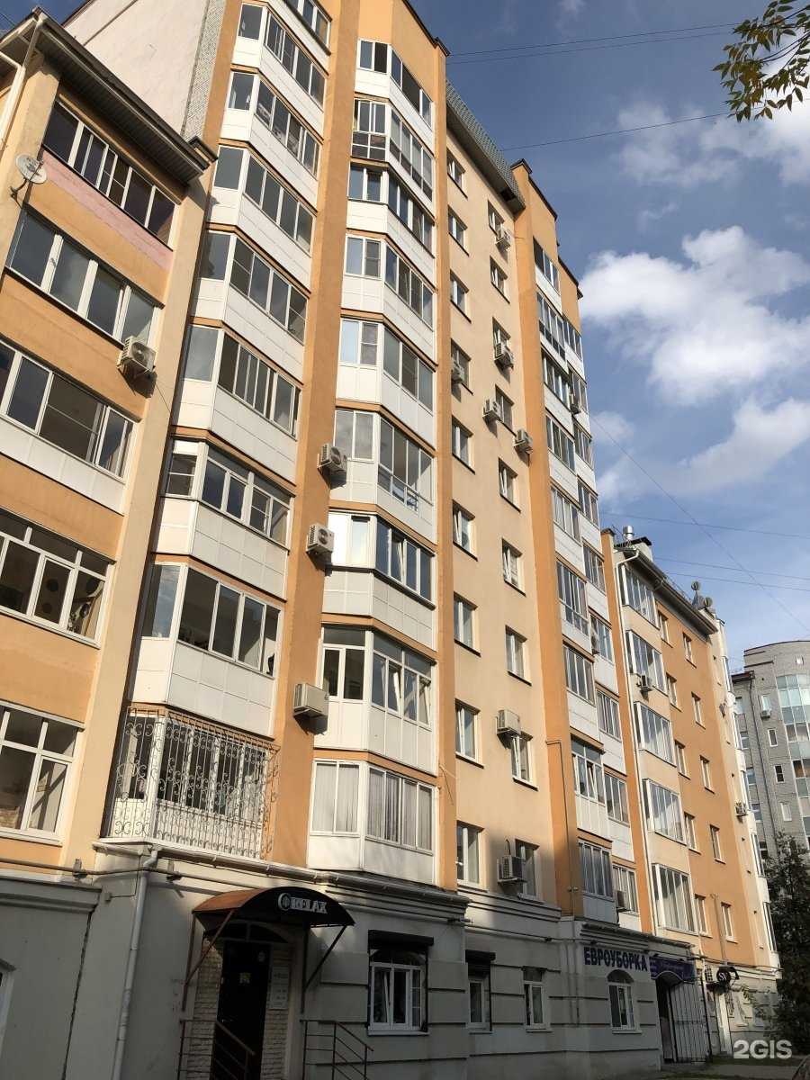 Отзывы на компанию Адвокатский кабинет Титова А.Г. в Ярославле c фото - фотография 2 из 2