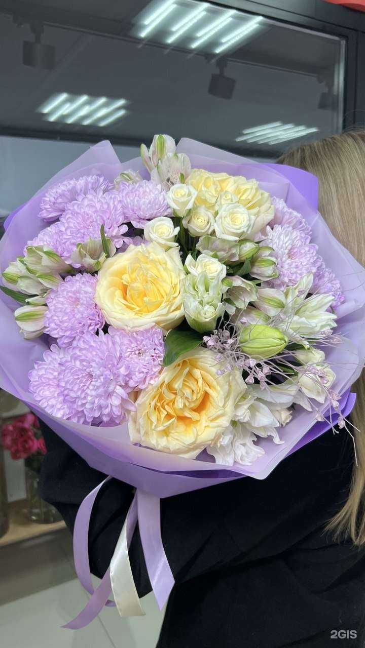 Отзывы на компанию Люпин в Кемерове c фото