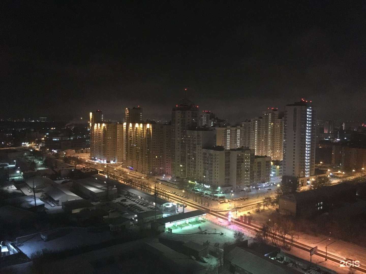 Отзывы на компанию Студия красоты в Екатеринбурге c фото - фотография 2 из 2