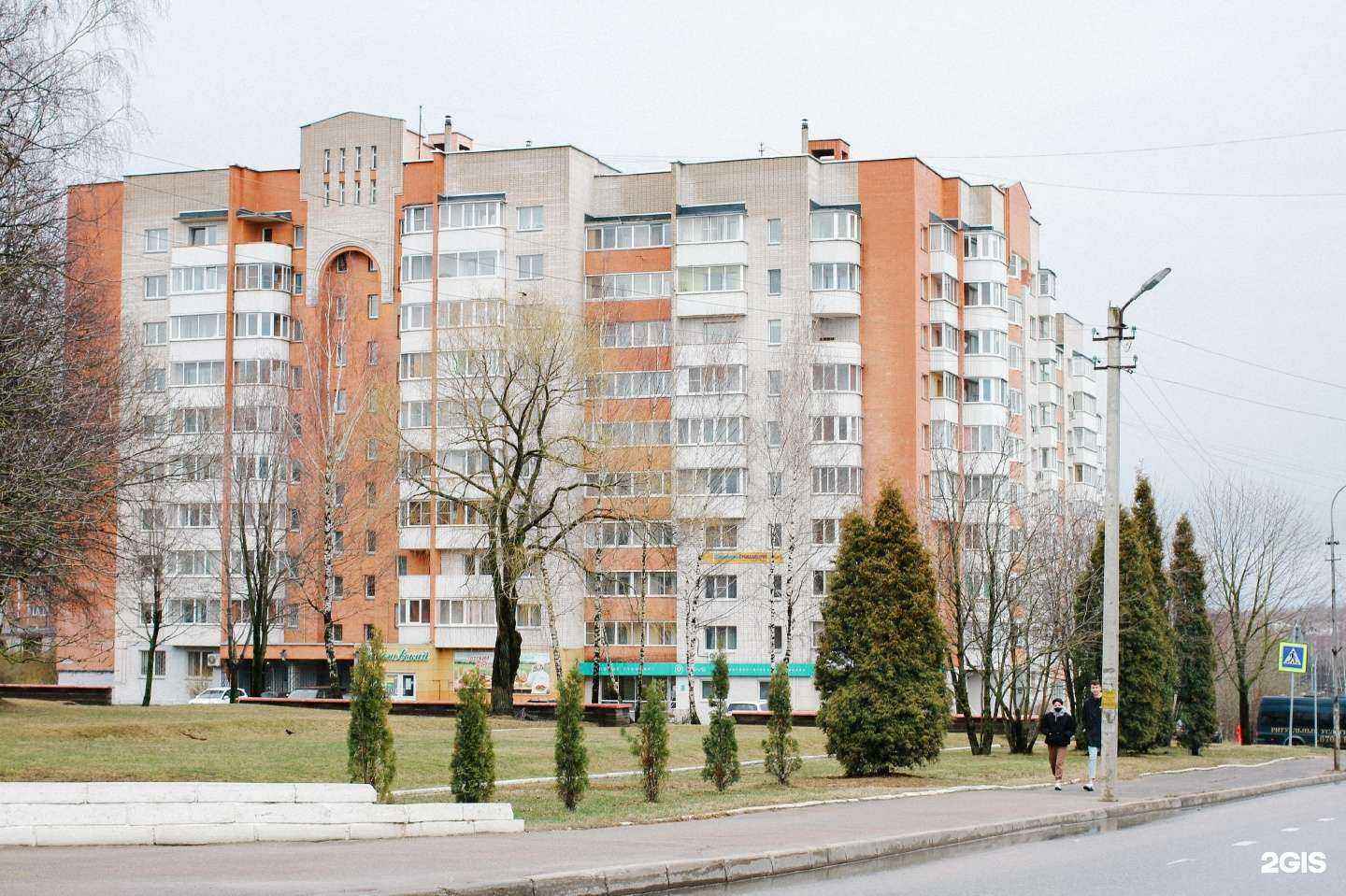 Отзывы на компанию Живая вода в Смоленске c фото