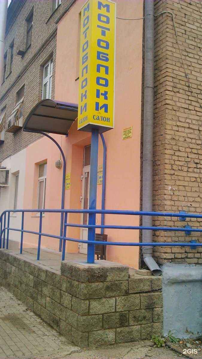 Отзывы на компанию Улыбка в Уфе c фото - фотография 2 из 2