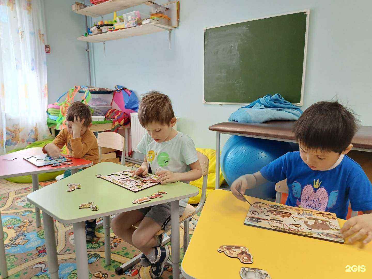 Отзывы на компанию Голубая Пирамидка в г. Челябинск c фото