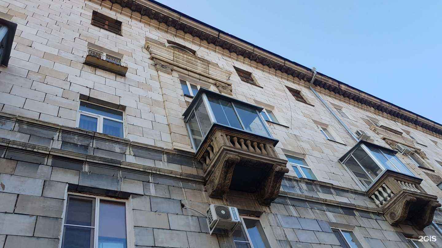 Отзывы на компанию Линия улыбки в Комсомольске-на-Амуре c фото - фотография 2 из 2