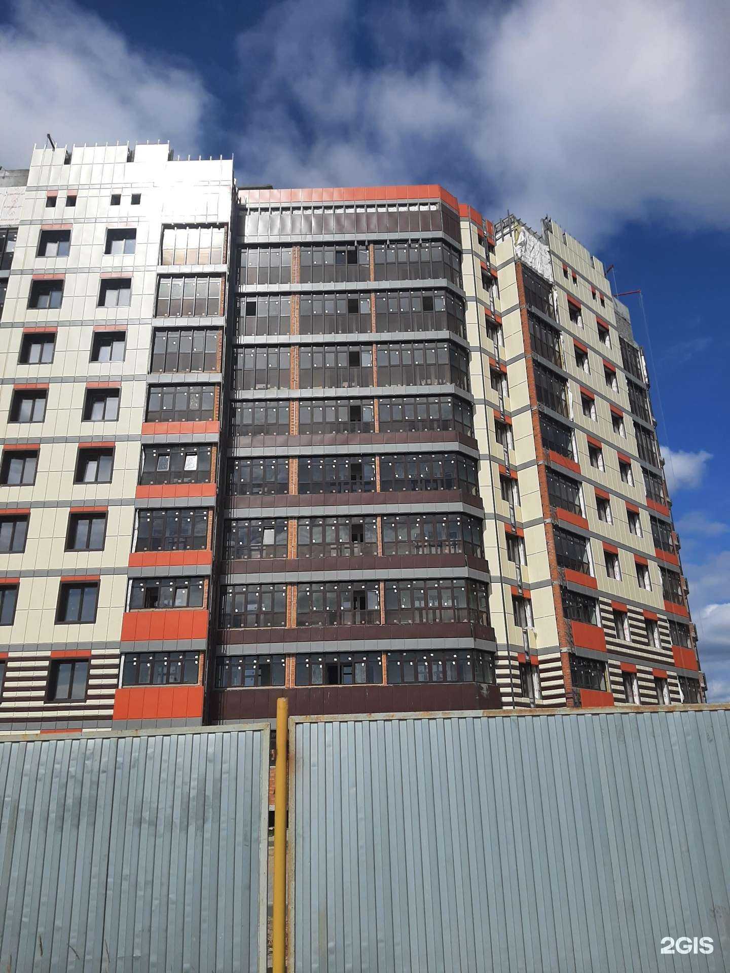 Отзывы на компанию Живая вода в Сургуте c фото - фотография 2 из 2