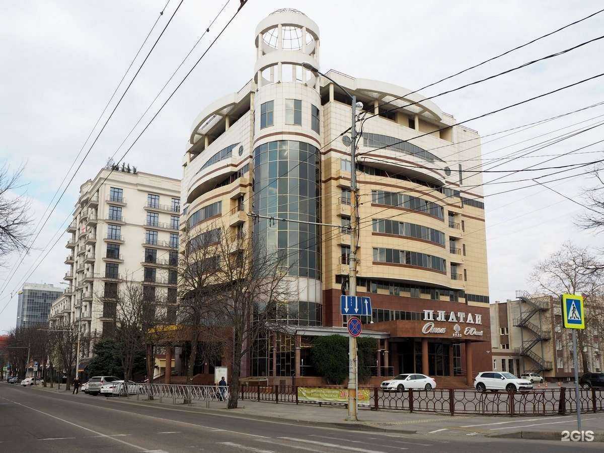 Отзывы на компанию Платан Южный в Краснодаре c фото - фотография 2 из 2