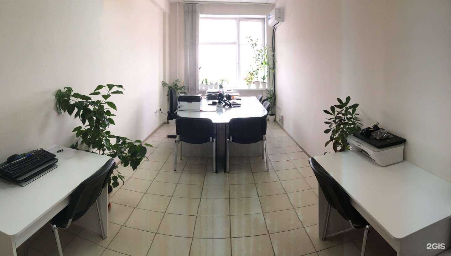 Отзывы на компанию Партнер в Тюмени c фото