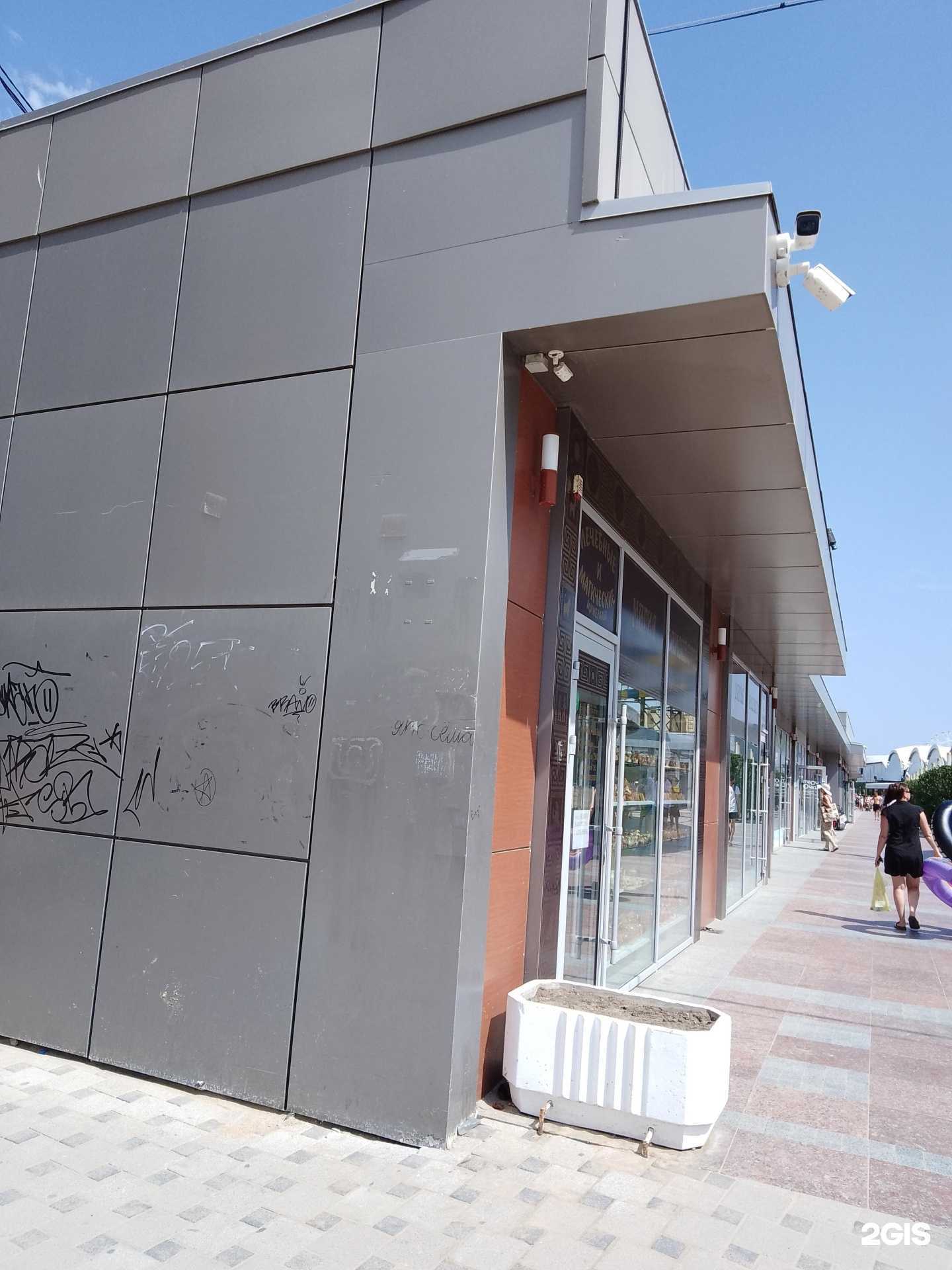 Отзывы на компанию Zebra в Анапе c фото - фотография 2 из 2