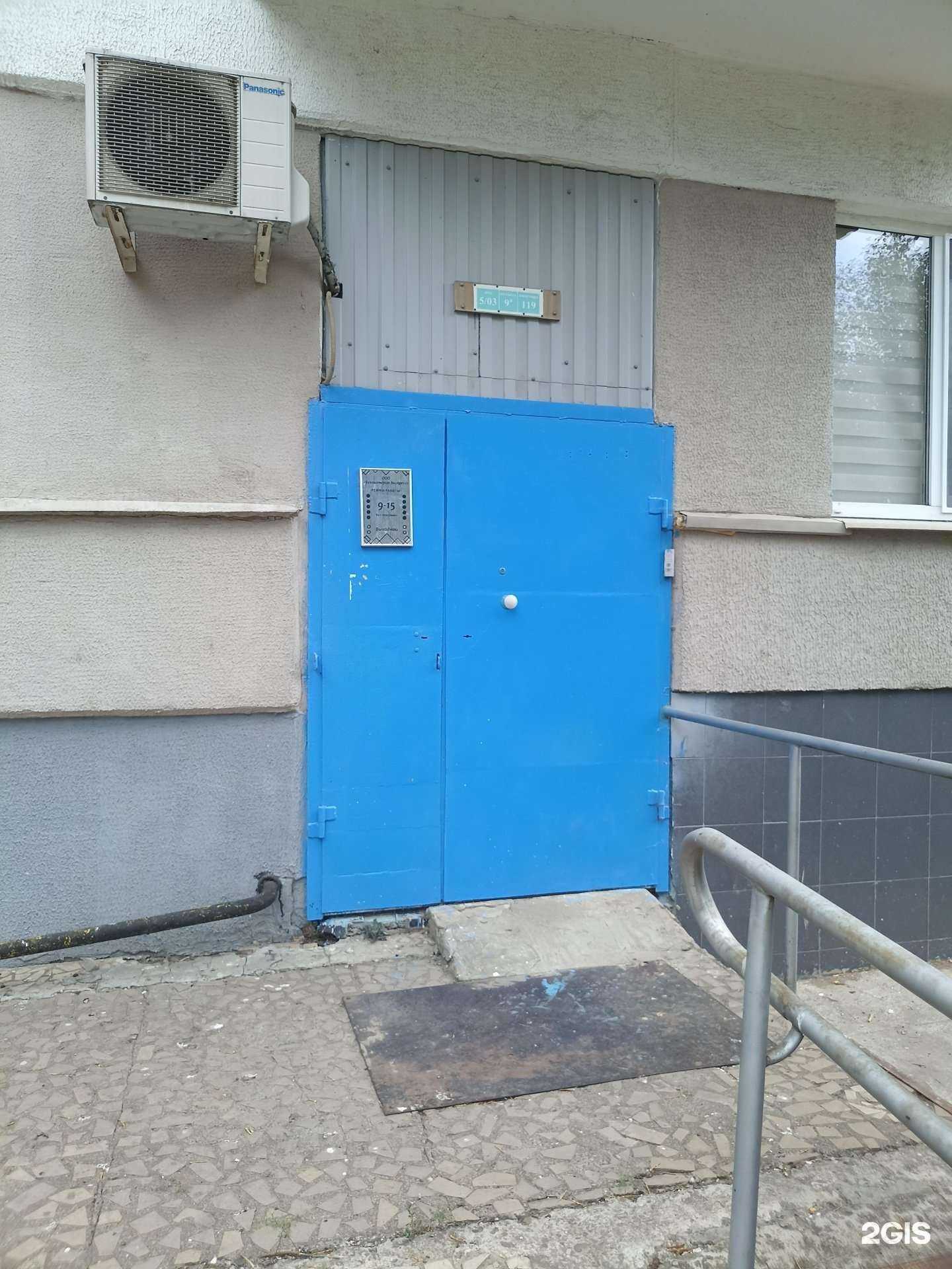 Отзывы на компанию Бухгалтерия Экспресс в г. Набережные Челны c фото